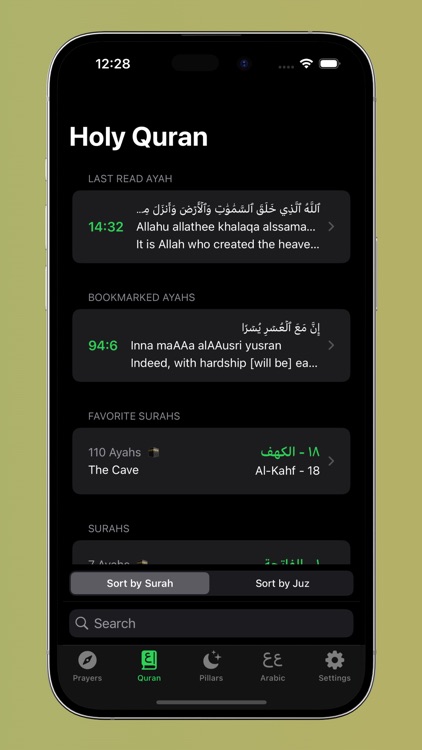Al-Islam | Islamic Pillars screenshot-3