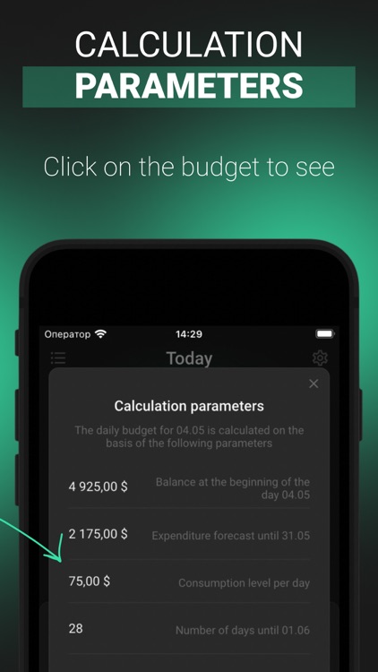 Monety: Daily budget planner