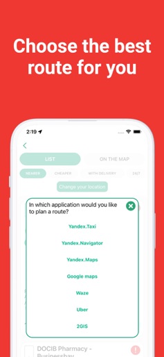 ArzonApteka — Med search screenshot 5