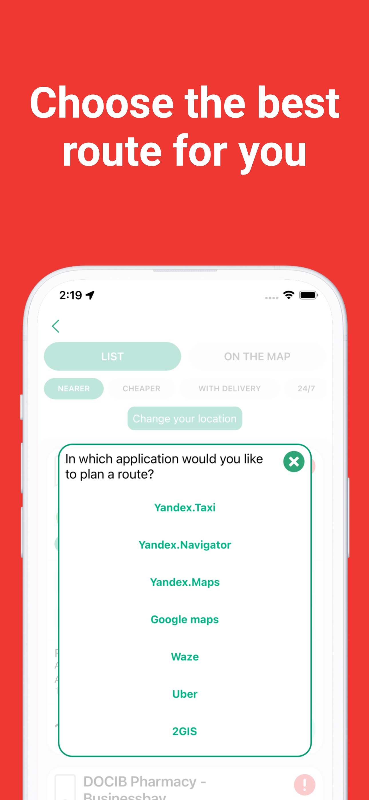 ArzonApteka: Pharmacy Search