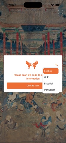 ShaolinScore screenshot