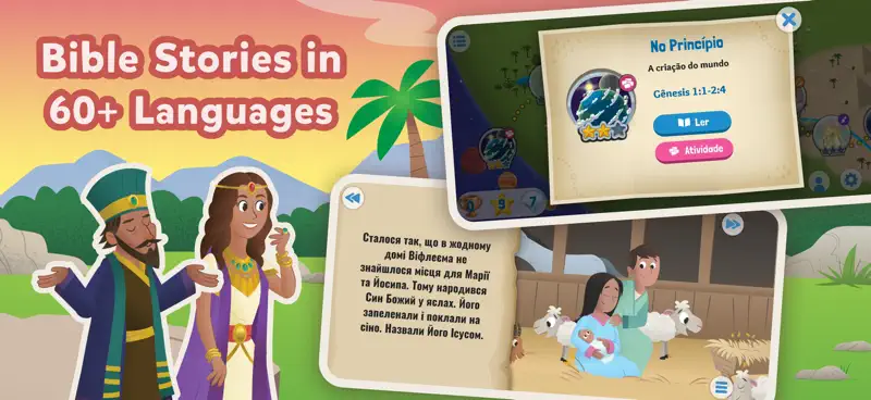 Bible App for Kids screenshot 5 of 5