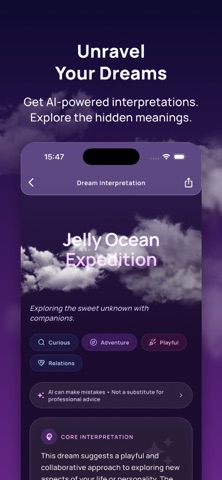 Oneiros - Dream Interpretation Screenshot 5 of 7