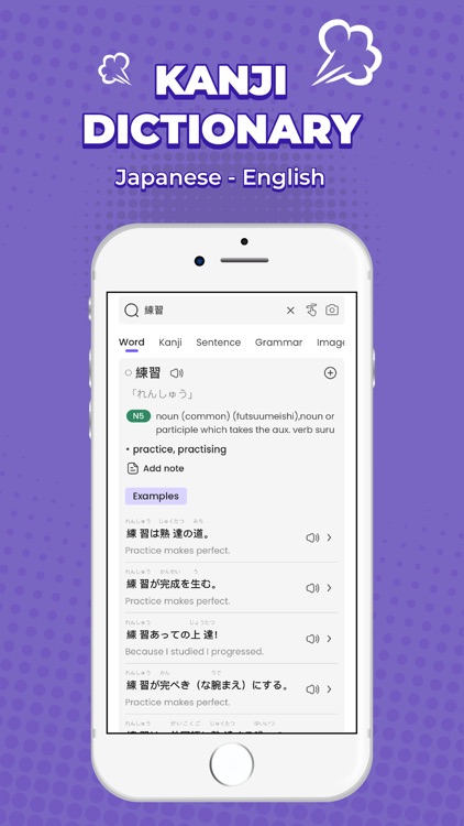 Todaii: Learn Japanese N5-N1 screenshot-6