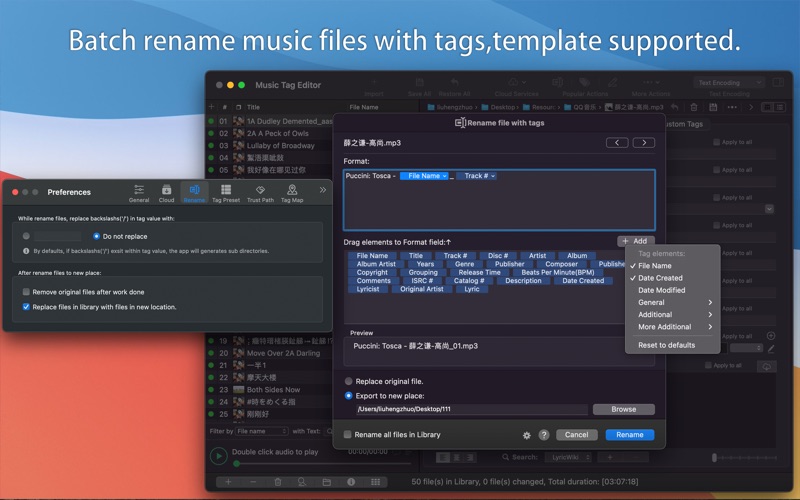 Music Tag Editor Screenshot