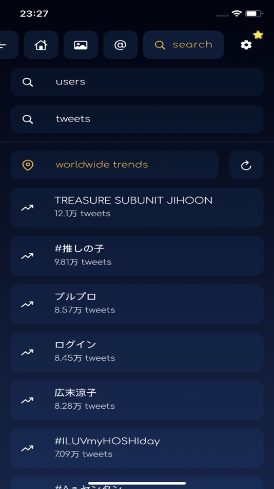 #3. FocusX for Twitter (macOS) Podle: 婉 万