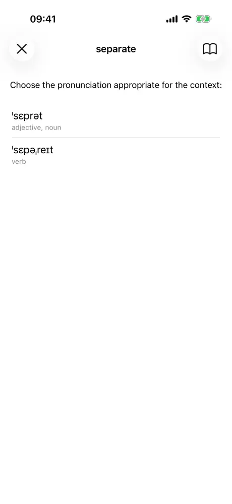 toPhonetics Converter screenshot 3