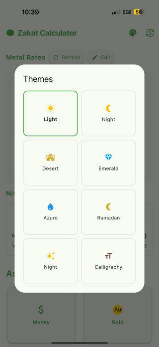 Zakat 101 Screenshot 8 of 9