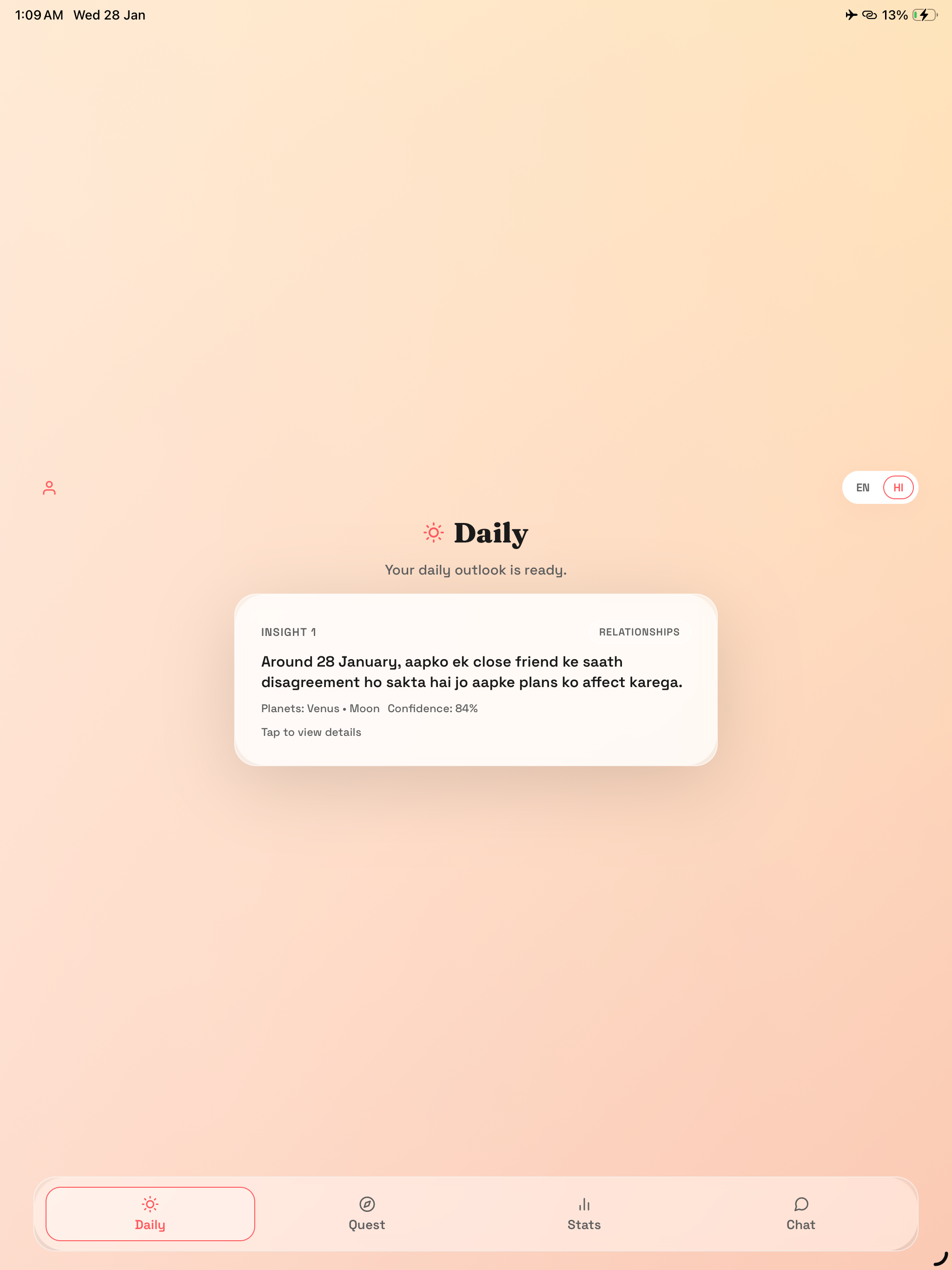 AstroSync - Train your own AI