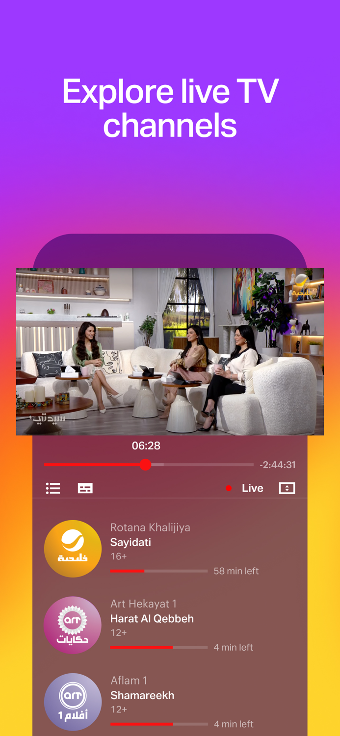 Yango Play Movies and music