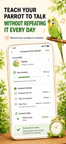 ParroVoice Screenshot 2 of 4