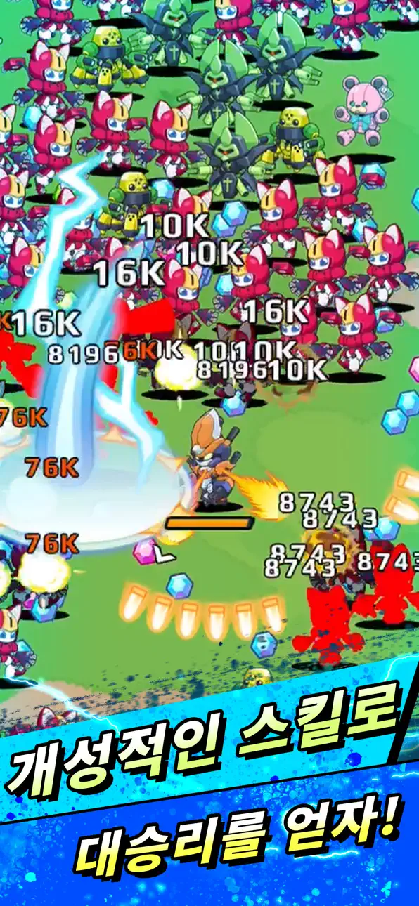 Medabots Survivors iOS Mod IPA screenshot 4 - iOS game interface