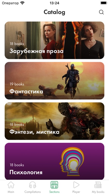 Book Shots: Top Books Insights