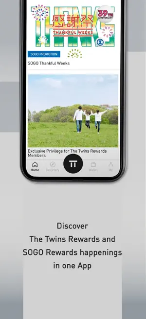 The Twins Rewards screenshot 3