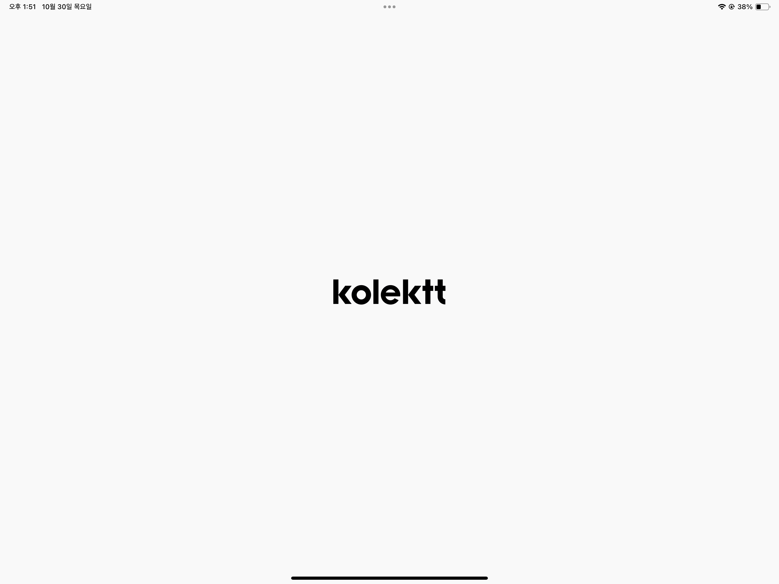 Kolektt screenshot 7