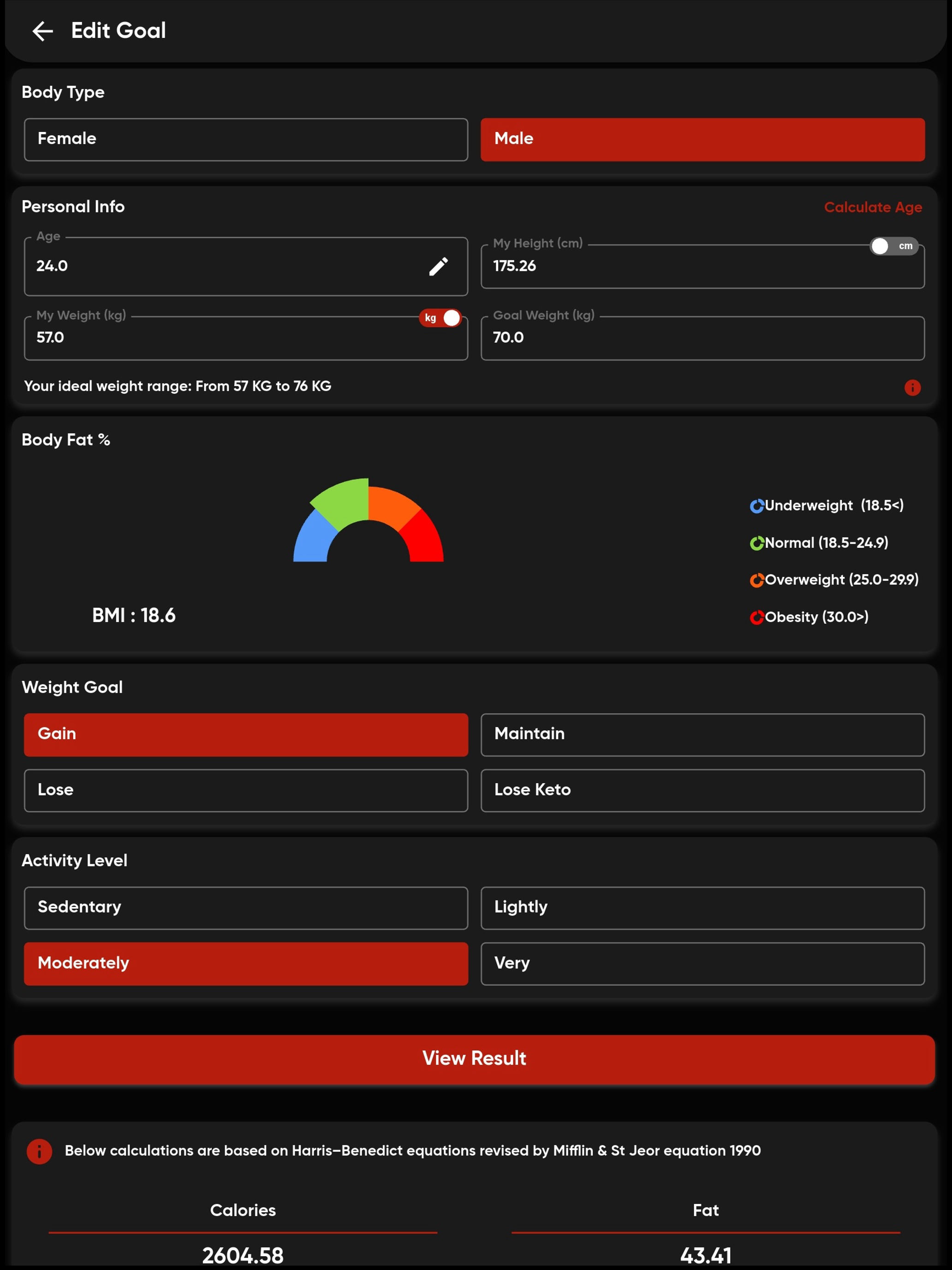 The Ray Sports screenshot 7