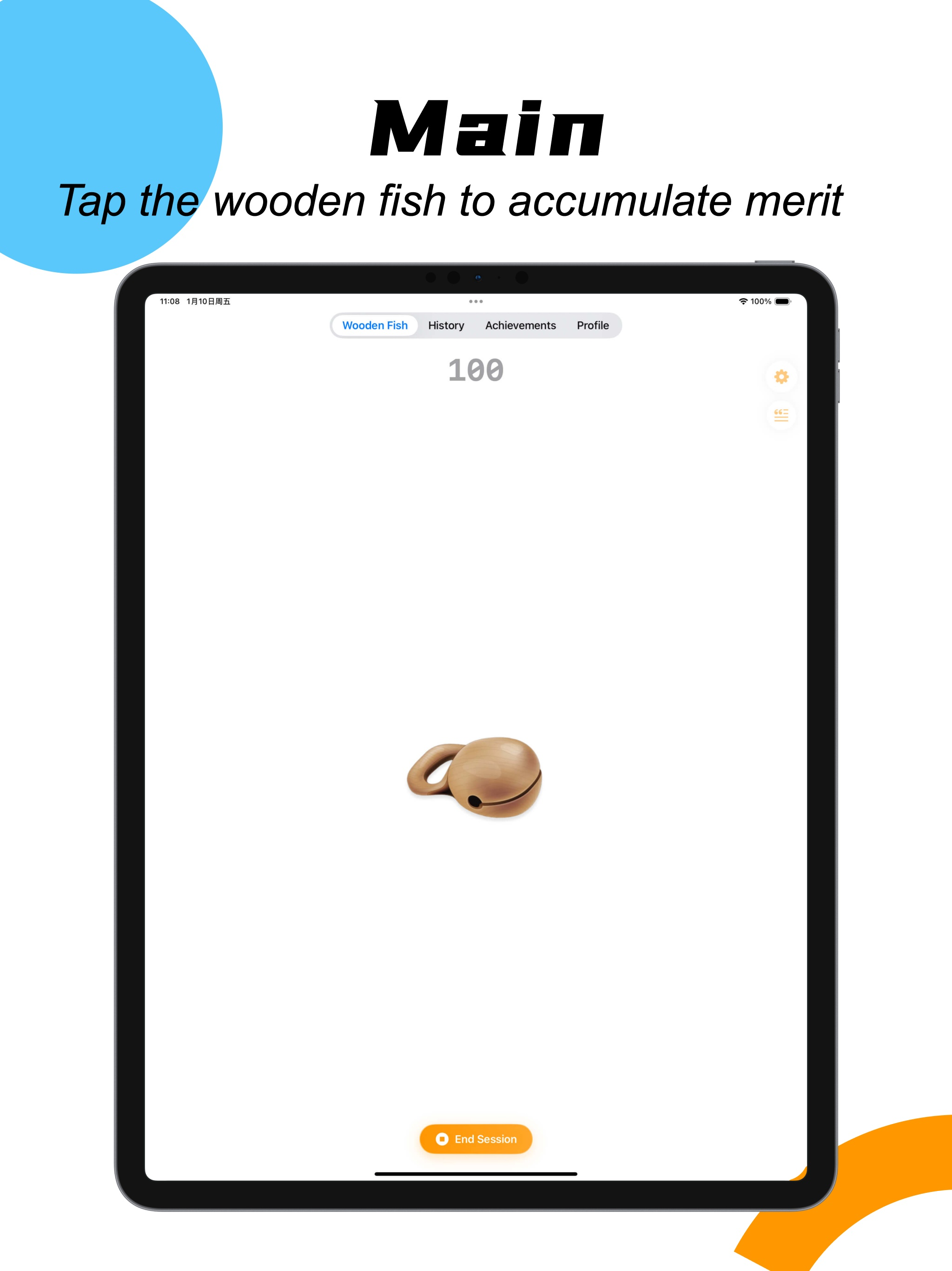 WoodenFish+