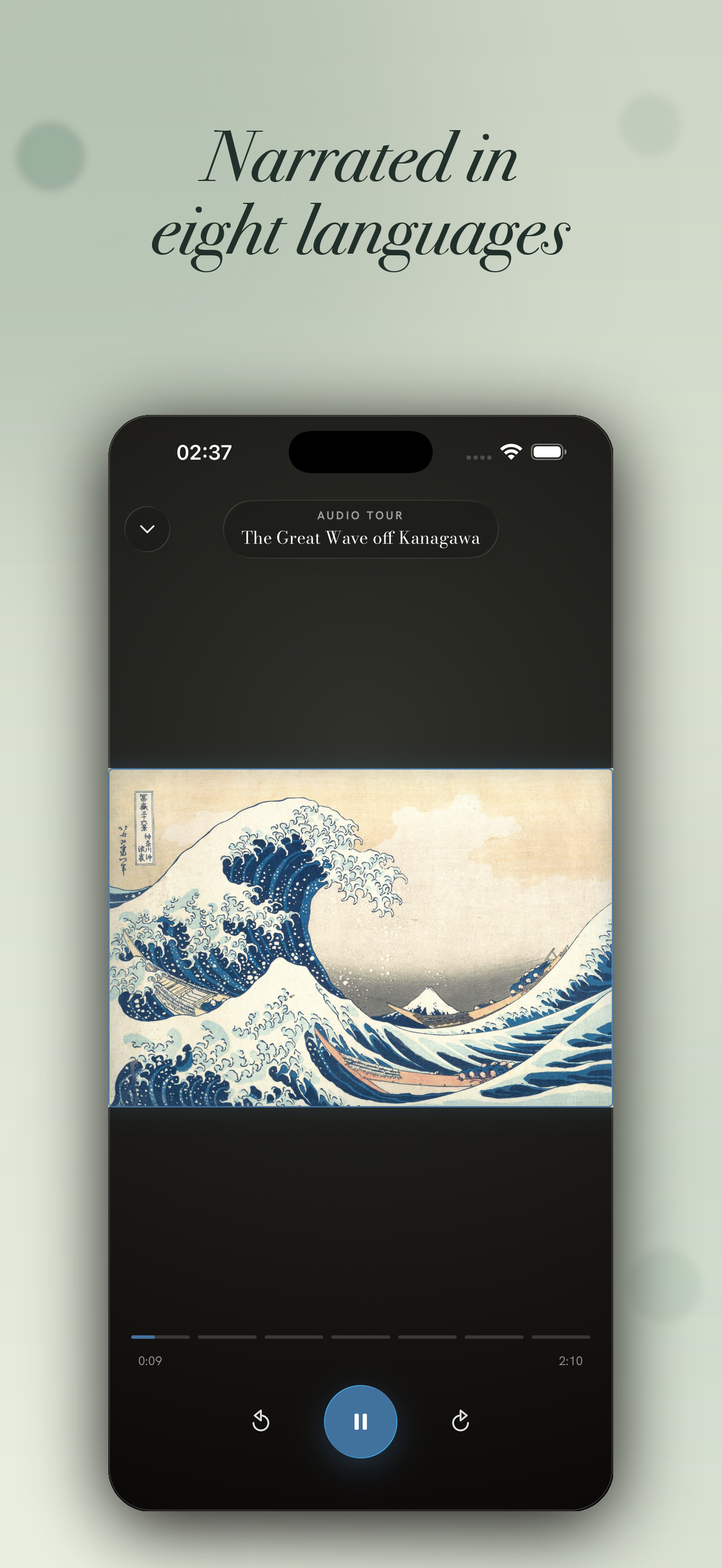 Hear Art screenshot 9