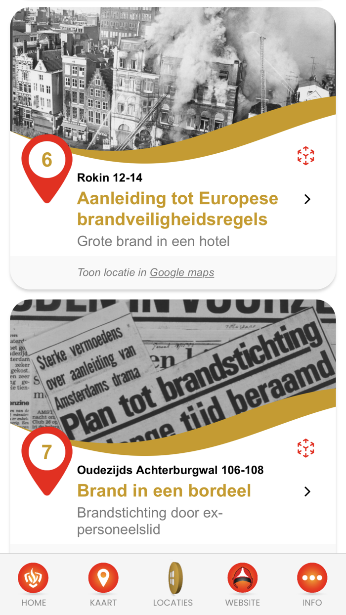 Amsterdam Fire Department