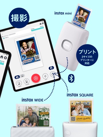 INSTAX Bizのおすすめ画像4