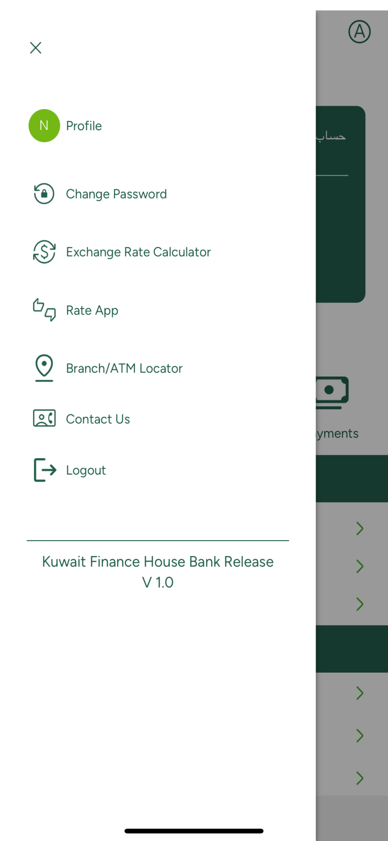 KFH Egypt Mobile Banking screenshot 5