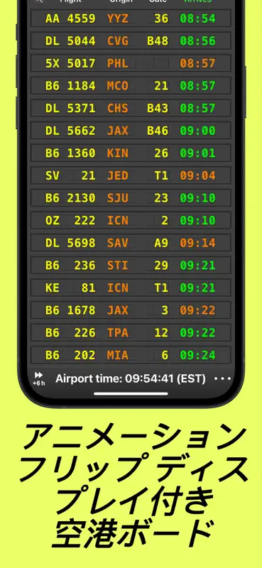 Flight Board | Rastreador voo screenshot 6 of 8