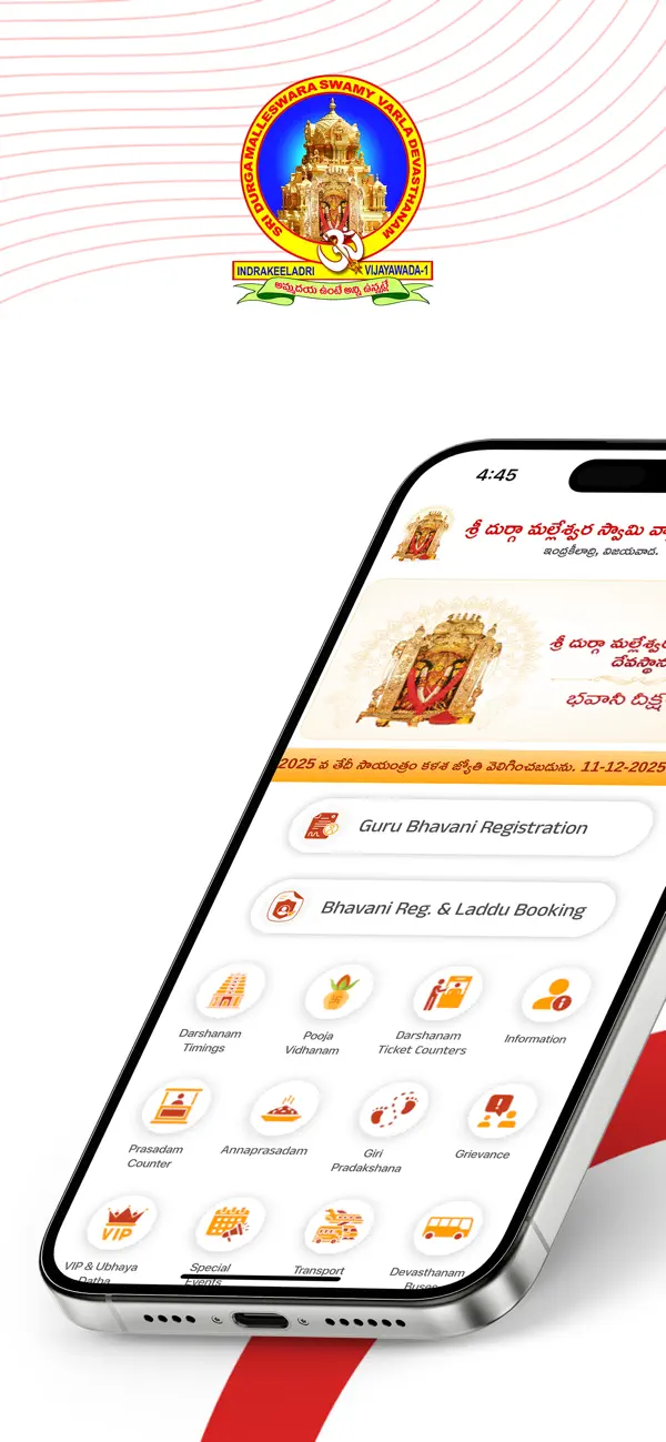 Screenshot #1 pour Bhavani Deekshalu