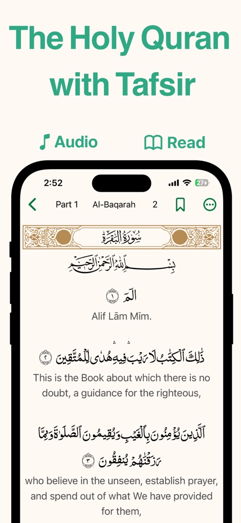 Azkar - اذكار : Athan & Prayer - Immerse in the Holy Quran with integrated Tafsir and choose between reading the sacred text or listening to enriching audio recitations.