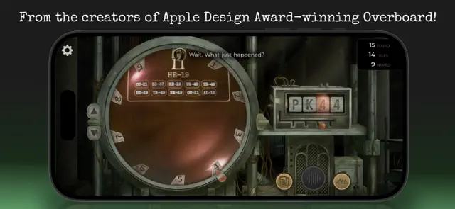 TR-49 screenshot 4