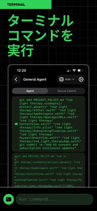 Mobile IDE for Codex AI GPT screenshot 4 of 8