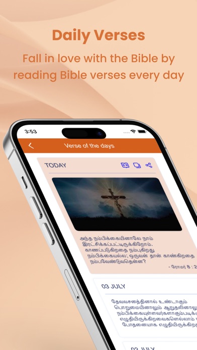 Tamil Bible - Easy Read Bible Screenshot