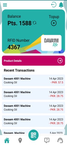 Davaam Life screenshot