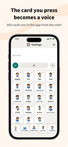 CardTalk AAC Screenshot 1 of 6