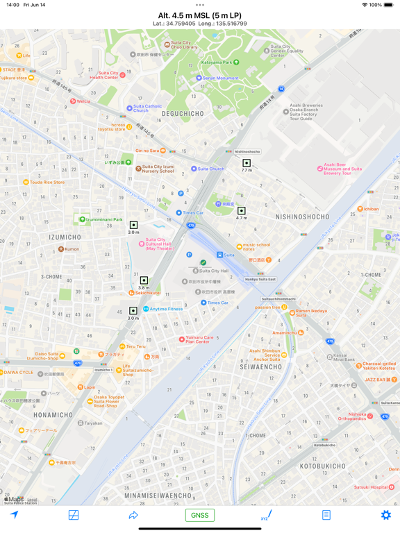 Screenshot #5 pour Altitude Checker