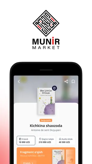 Munir app screenshot 4