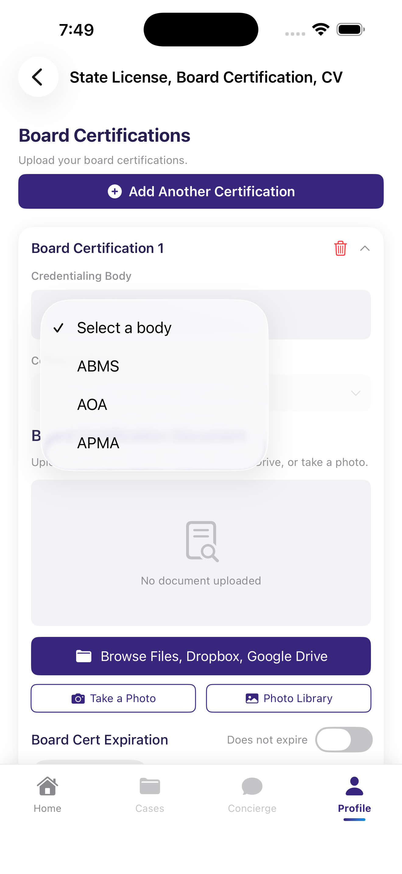 SurgiConnect screenshot 3