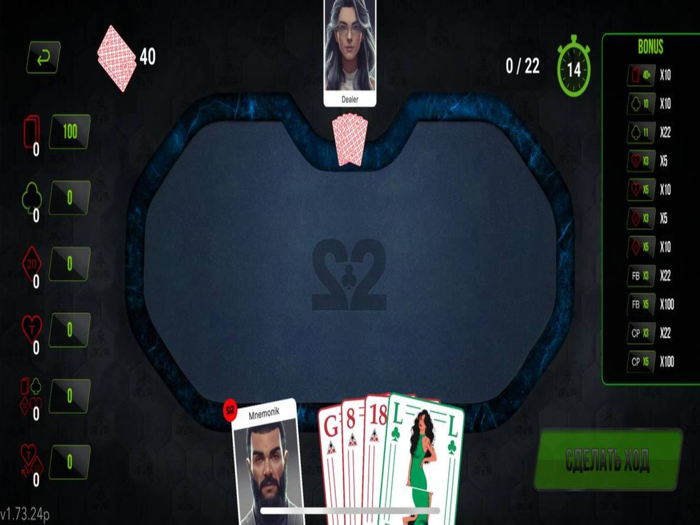 22 GAME Карточная игра Онлайн