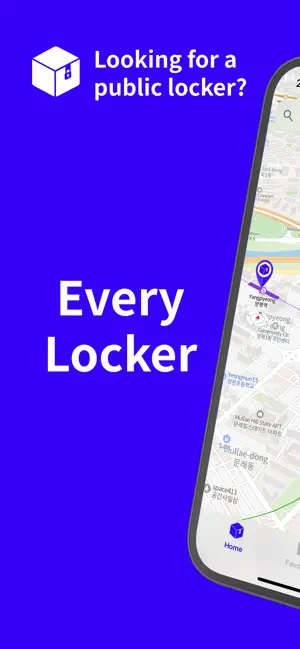 EveryLocker screenshot 1