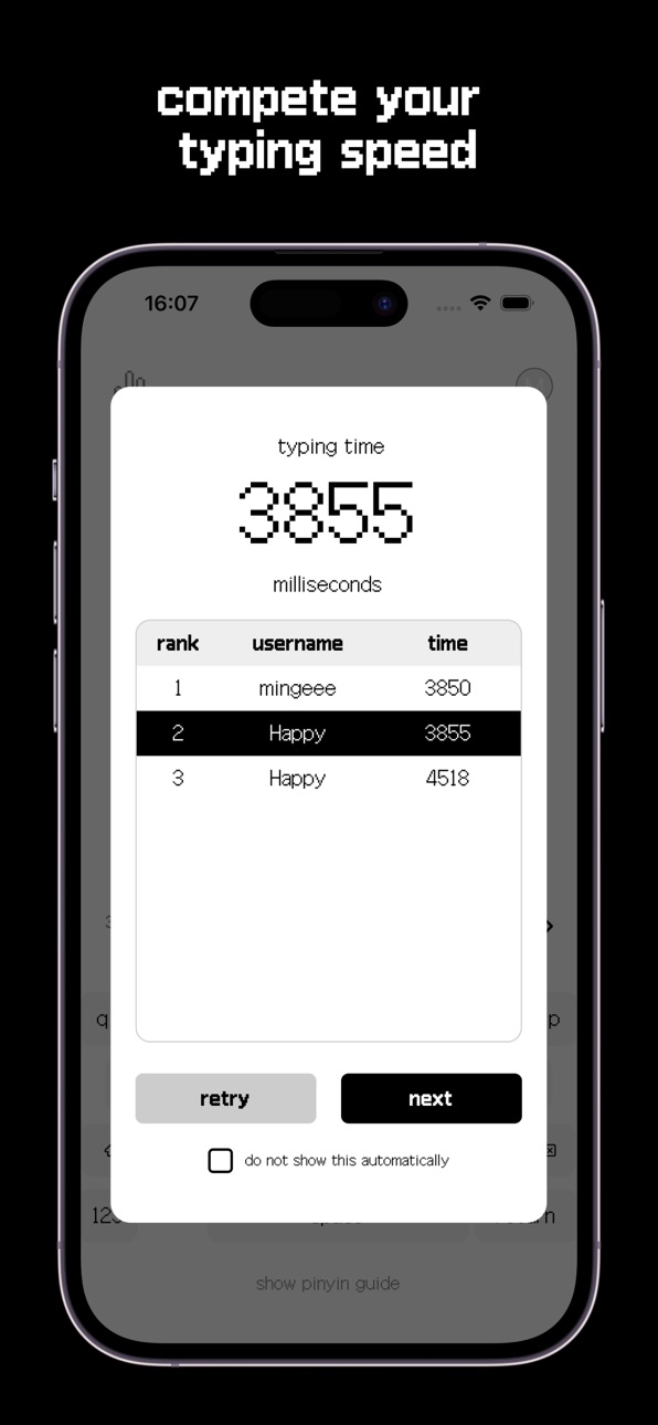 iPhone screenshot