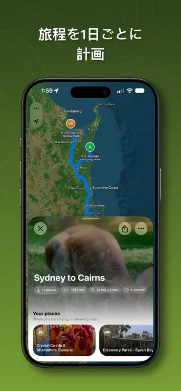 Camping Australia: AussieCamps screenshot 5 of 10