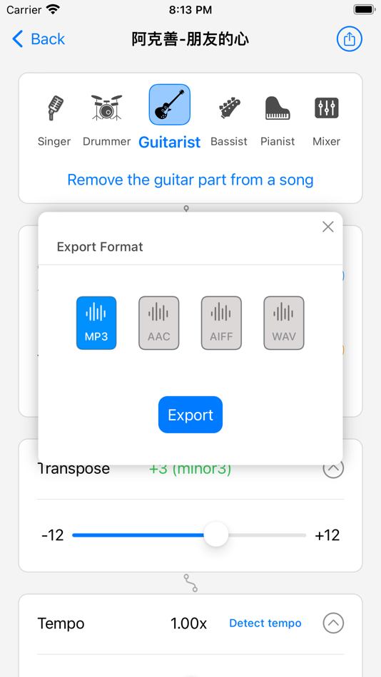 #4. Music Backing Tracks (iOS) Von: 同宝 金