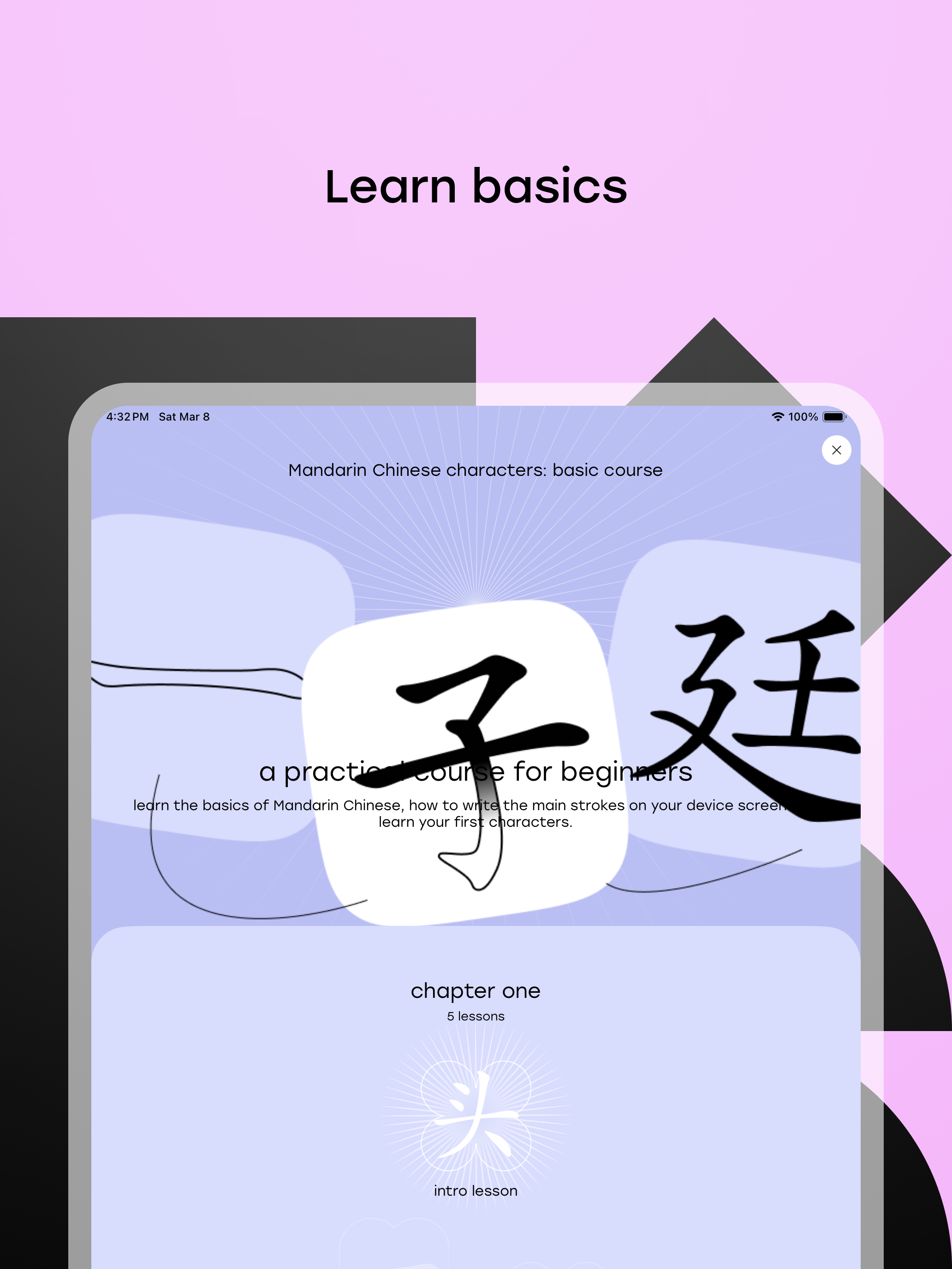 Laoshi: Learn Chinese & HSK screenshot 12