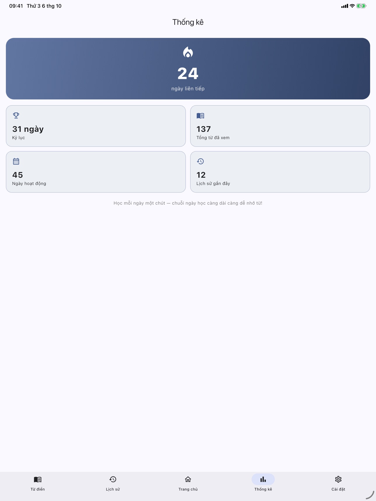 Screenshot 11 of Từ Vựng Mỗi Ngày