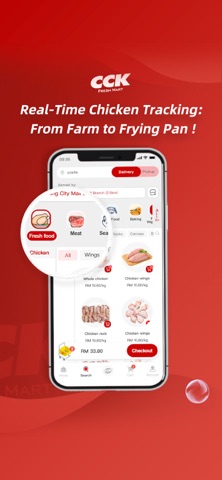 CCKApp screenshot