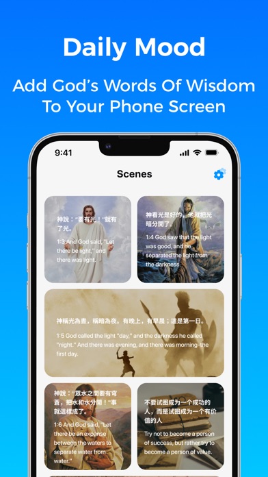 AI Translator ：Translate Photo Screenshot