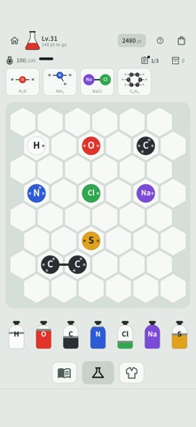 Valence Lab: Molecule Puzzle screenshot 4