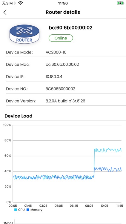 博达云 screenshot-5
