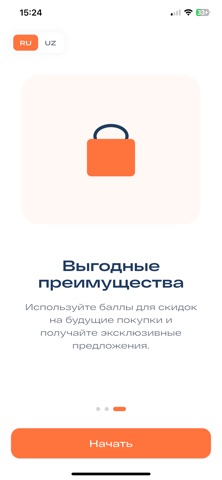 Kashlux Layoqat+ screenshot