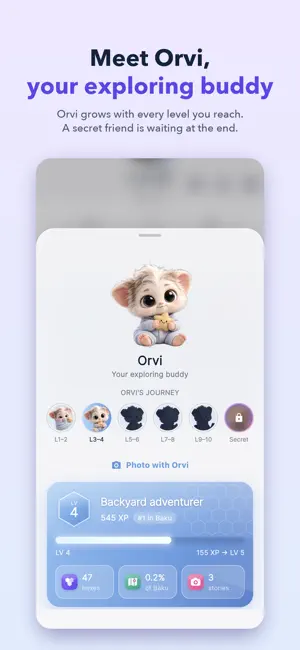 ORVIO screenshot 2