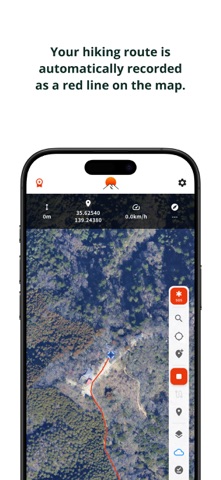 OnTrails Screenshot 4 of 4